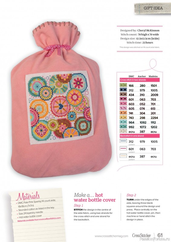 Коллекция вышивки в журнале «CrossStitcher №430 2025»