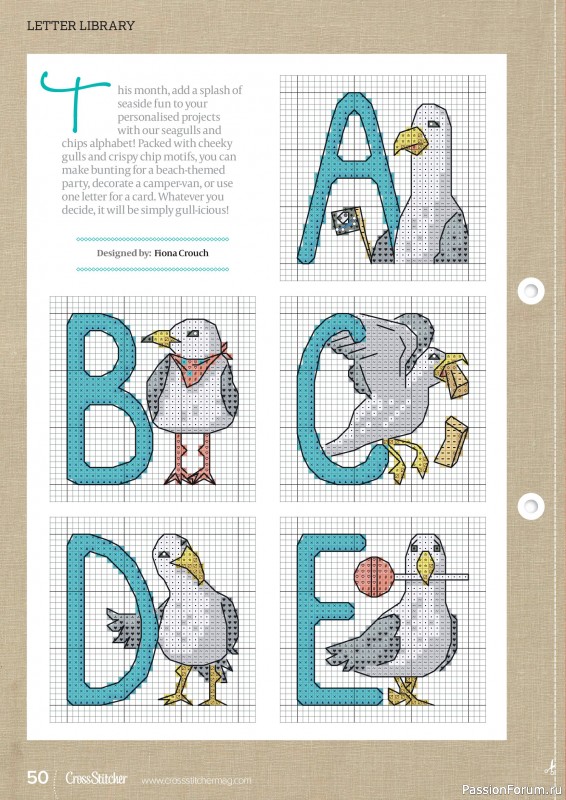 Коллекция вышивки в журнале &laquo;CrossStitcher №437 2026&raquo;