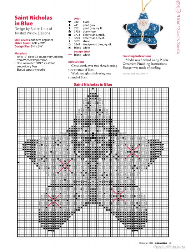 Коллекция вышивки в журнале «Just CrossStitch - Christmas 2026»