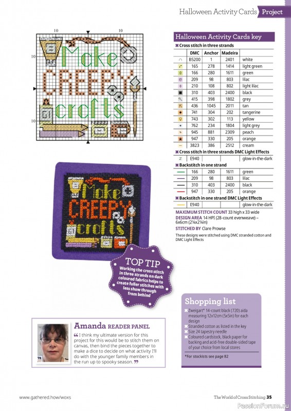 Коллекция вышивки в журнале &laquo;The World of Cross Stitching №377 2026&raquo;