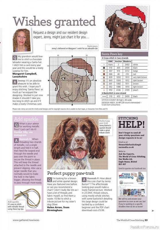 Коллекция вышивки в журнале «The World of Cross Stitching - Special 2023»