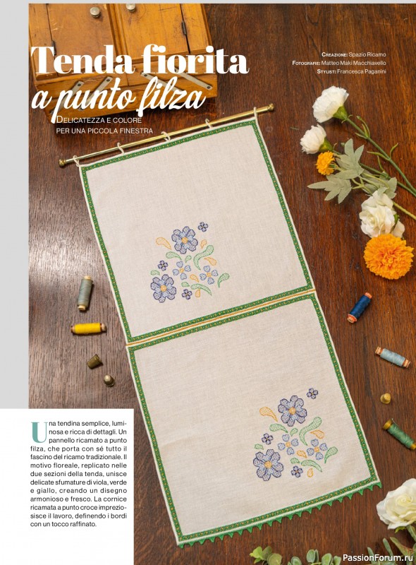 Коллекция проектов для рукодельниц в журнале &laquo;Rakam - Febbraio/Marzo 2026&raquo;