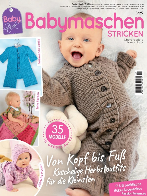 Вязаные модели для детей в журнале «Baby Strick №3 2025»