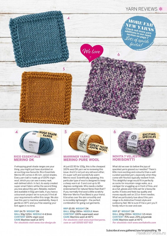 Вязаные модели спицами в журнале «Simply Knitting №224 2022»