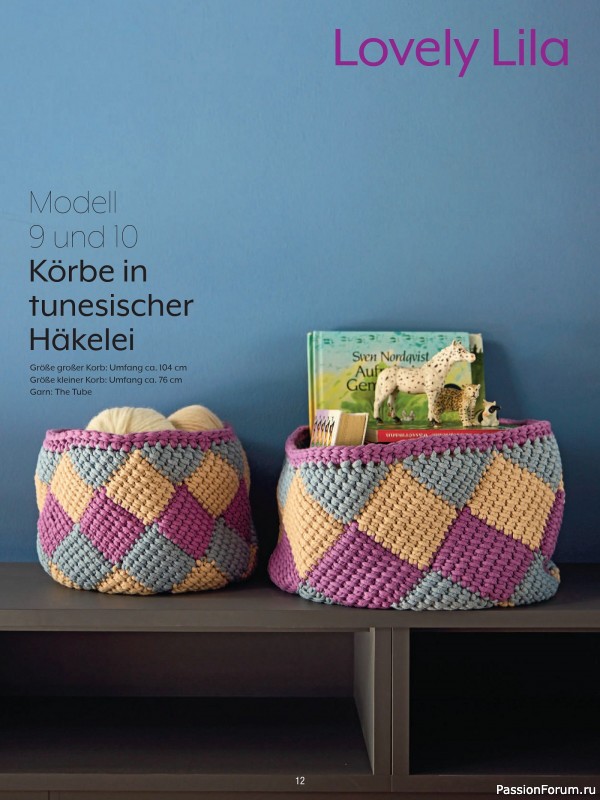 Вязаные модели в журнале «Verena Spezial V224 2025 - Cosy Home»