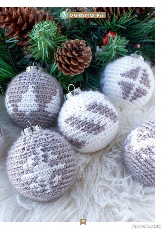 Вязаные проекты крючком в журнале «Christmas Crochet - 1st Edition 2022»