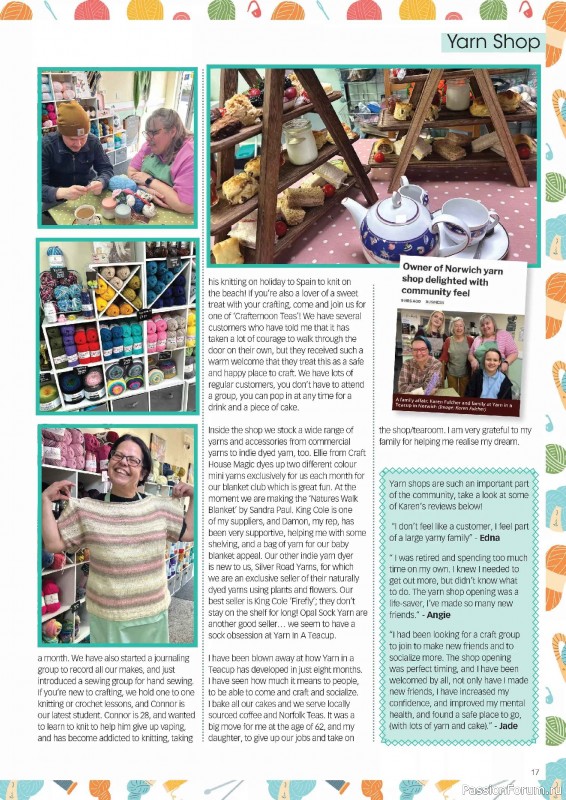 Вязаные проекты крючком в журнале &laquo;Crochet Now №134 2026&raquo;