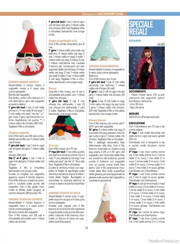 Вязаные проекты крючком в журнале «L'uncinetto di Gio №52 2025»