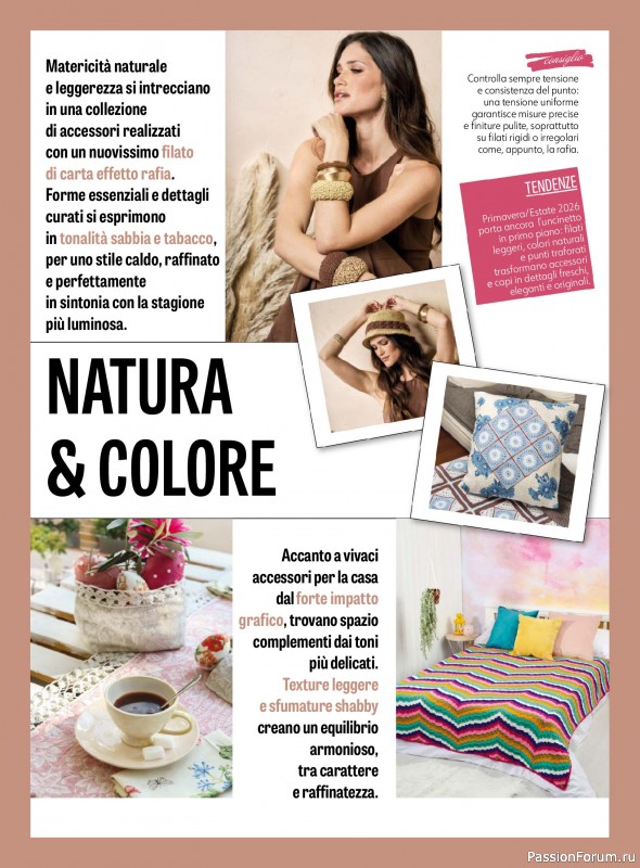 Вязаные проекты крючком в журнале &laquo;L'uncinetto di Gio №55 2026&raquo;