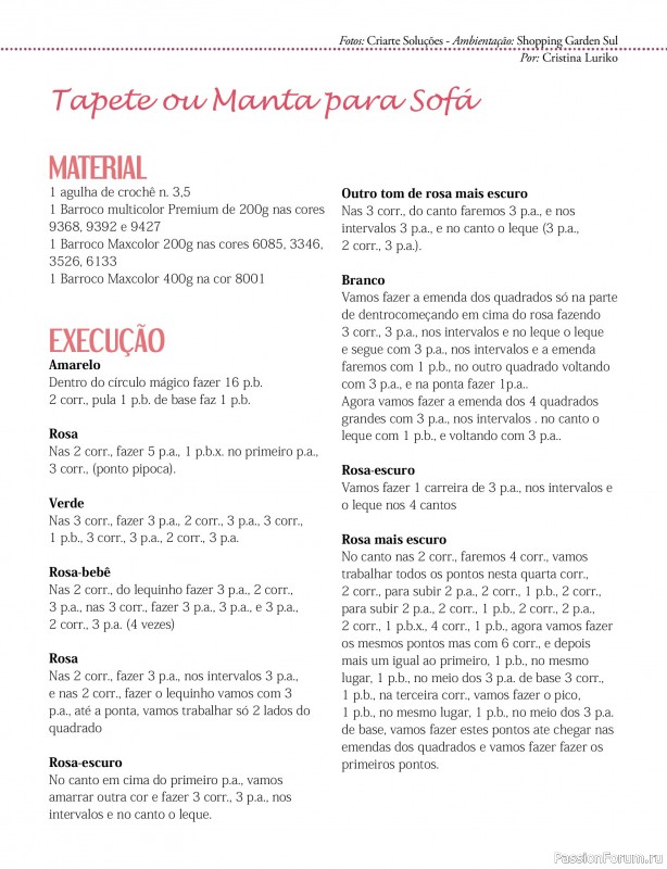 Вязаные проекты крючком в журнале «Mega artesanato Ed.137 Croche 2026»