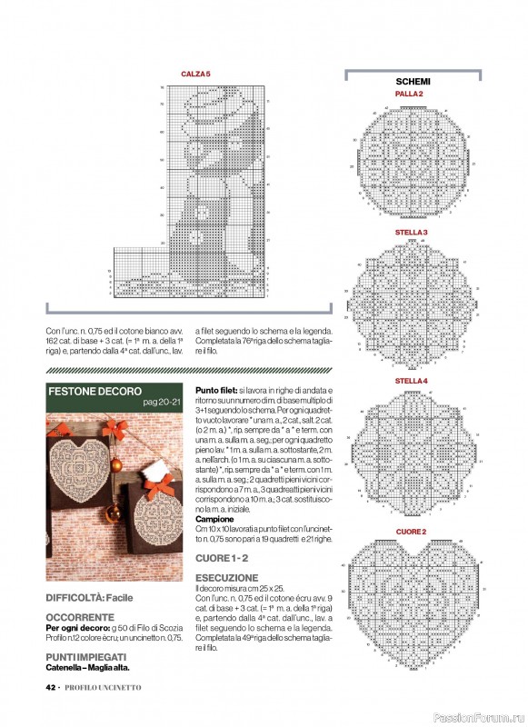 Вязаные проекты крючком в журнале «Profilo Uncinetto Speciale №6 2025»