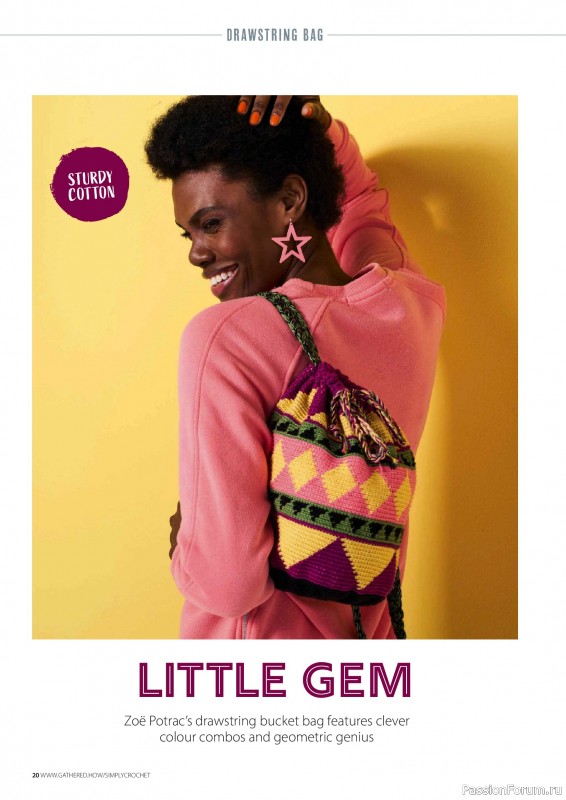Вязаные проекты крючком в журнале &laquo;Simply Crochet №174 2026&raquo;