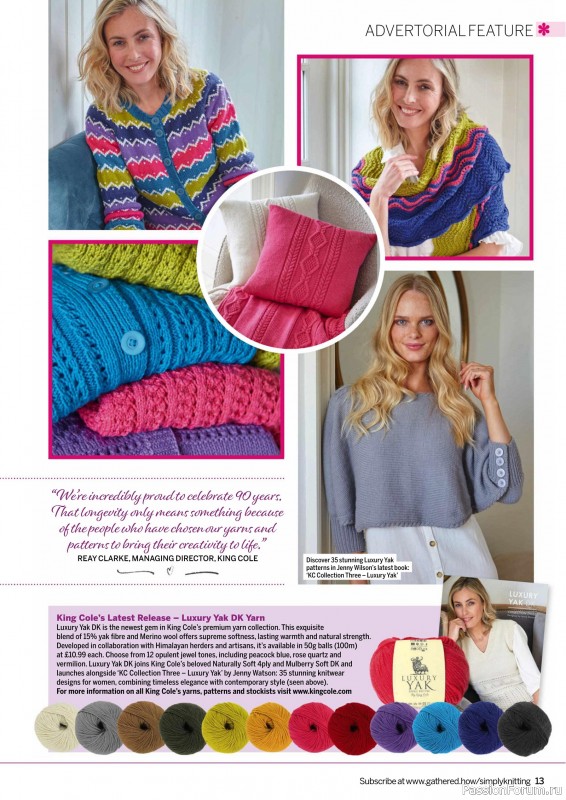 Вязаные проекты крючком в журнале «Simply Knitting №267 2025»