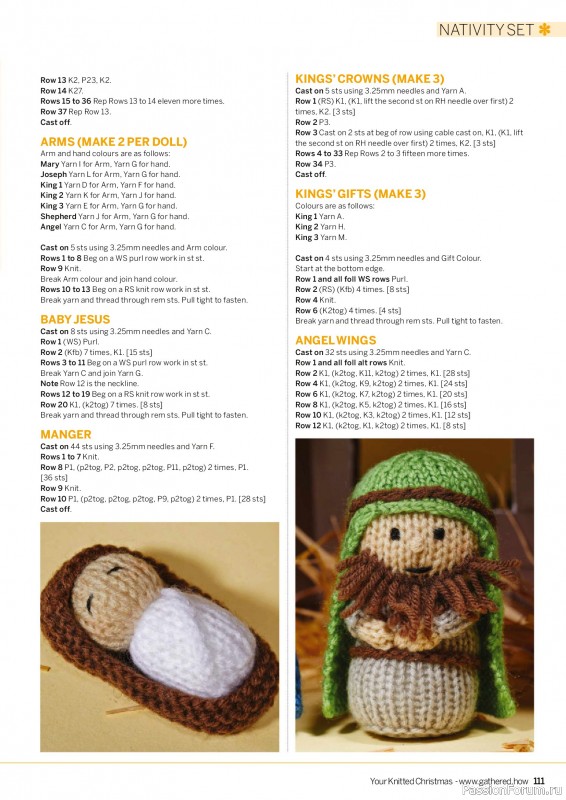 Вязаные проекты крючком в журнале «Simply Knitting - Your Knitted Christmas - 2025»