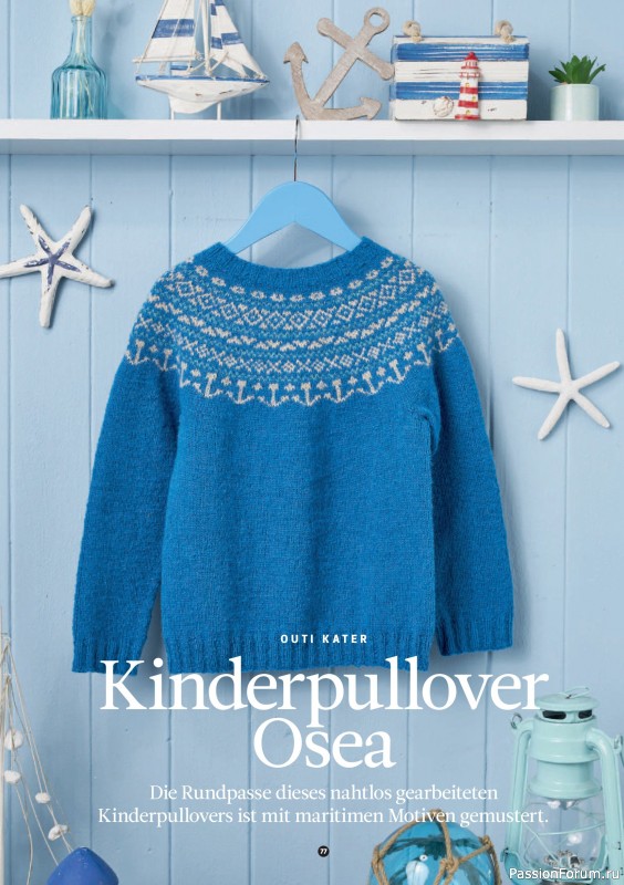 Вязаные проекты спицами в журнале «The Knitter №83 2026 Germany»
