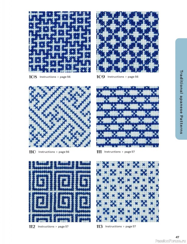 Вязаные проекты в книге &laquo;200 Japanese Cross Stitch Designs&raquo;.