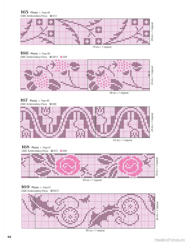 Вязаные проекты в книге &laquo;200 Japanese Cross Stitch Designs&raquo;.