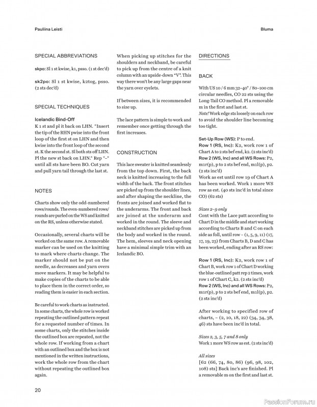 Вязаные проекты в книге «52 Weeks of Chunky Knits».