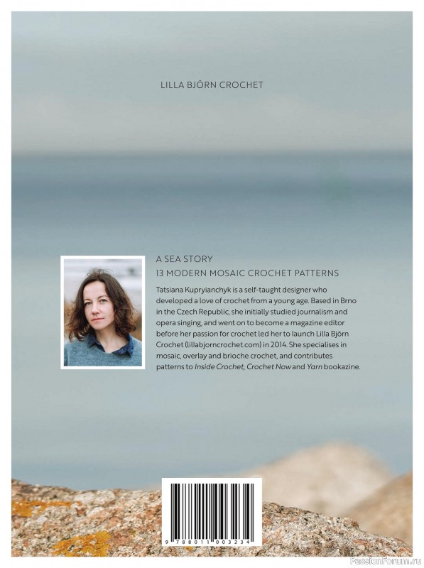 Вязаные проекты в книге «A Sea Story»