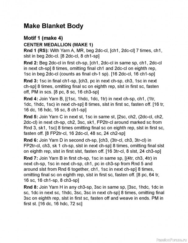 Вязаные проекты в книге «Crochet Modular Blankets»