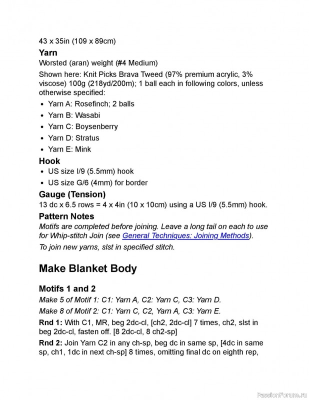 Вязаные проекты в книге «Crochet Modular Blankets». Продолжение