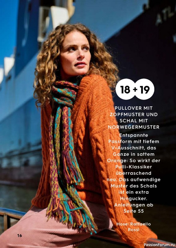 Вязаные проекты в журнале «Brigitte Stricken - September 2026»