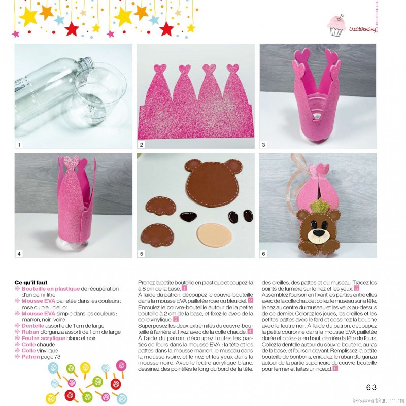 Вязаные проекты в журнале &laquo;Creer avec Creative Mamy - Fevrier-Mars 2026&raquo;