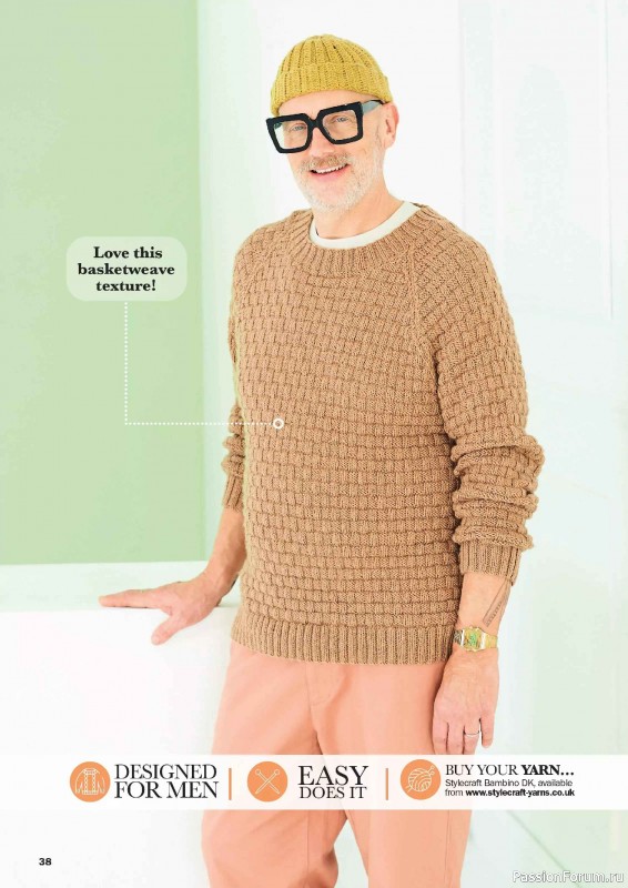 Вязаные проекты в журнале «Knit Now №193 2026»