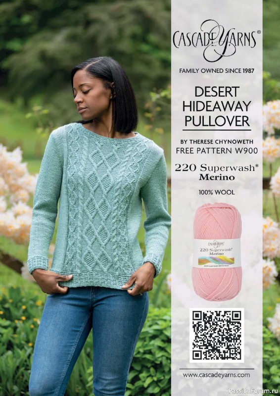 Вязаные проекты в журнале «Knit Now №197 2026»