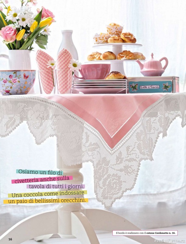 Вязаные проекты в журнале &laquo;Mani di Fata Speciale - Aprile 2026&raquo;