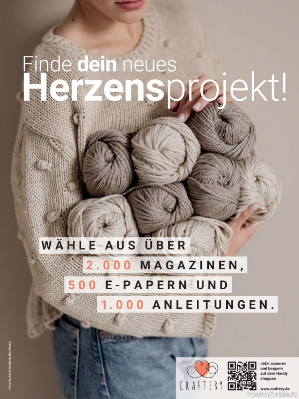     Meine Strickmode MS123 2023