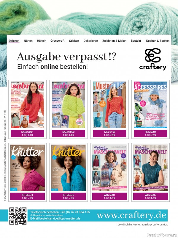 Вязаные проекты в журнале &laquo;Meine Strickmode Sonderheft - MS204 2026&raquo;