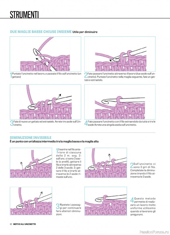 Вязаные проекты в журнале «Motivi all'Uncinetto Borse - Dicembre 2025-Gennnaio 2026»