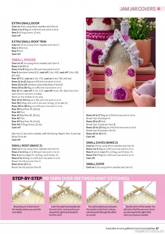 Вязаные проекты в журнале «Simply Knitting №271 2025»