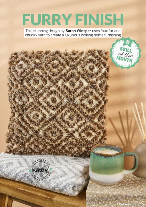 Вязаные проекты в журнале &laquo;Simply Knitting №276 2026&raquo;