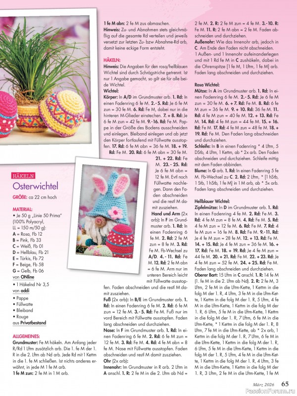 Коллекция проектов для рукодельниц в журнале &laquo;Anna №3 2026&raquo;