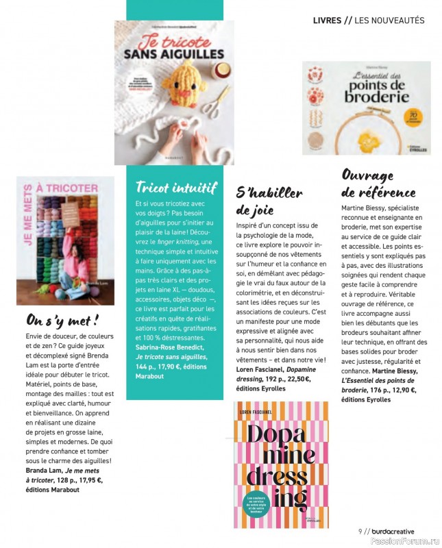 Коллекция проектов для рукодельниц в журнале «Burda Creative №101 2026»