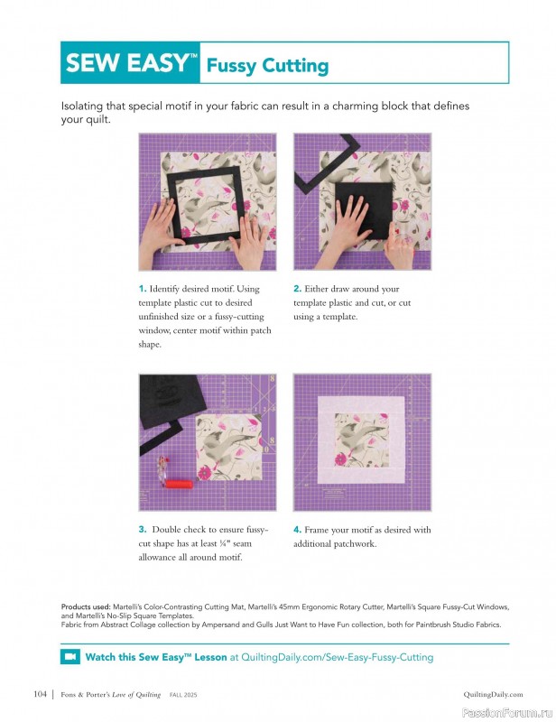 Коллекция проектов для рукодельниц в журнале «Fons & Porter’s Love Of Quilting - Fall 2025»