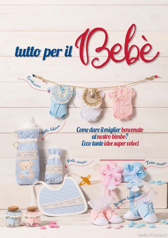 Коллекция проектов для рукодельниц в журнале &laquo;I Love Cucito №60 2025&raquo;