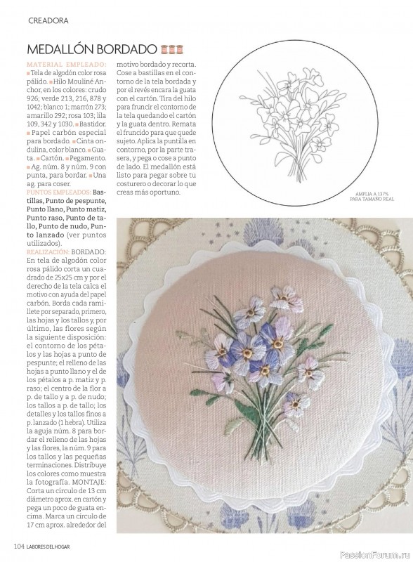 Коллекция проектов для рукодельниц в журнале &laquo;Labores del hogar №794 2026&raquo;