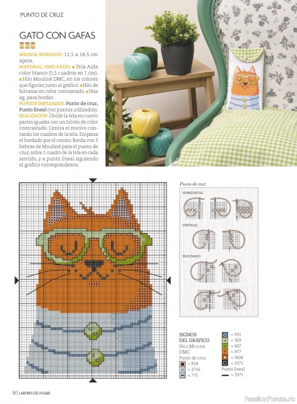 Коллекция проектов для рукодельниц в журнале &laquo;Labores del hogar №797 2026&raquo;