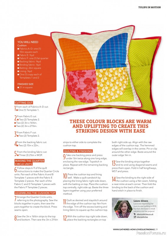 Коллекция проектов для рукодельниц в журнале «Love Patchwork & Quilting №165 2026»