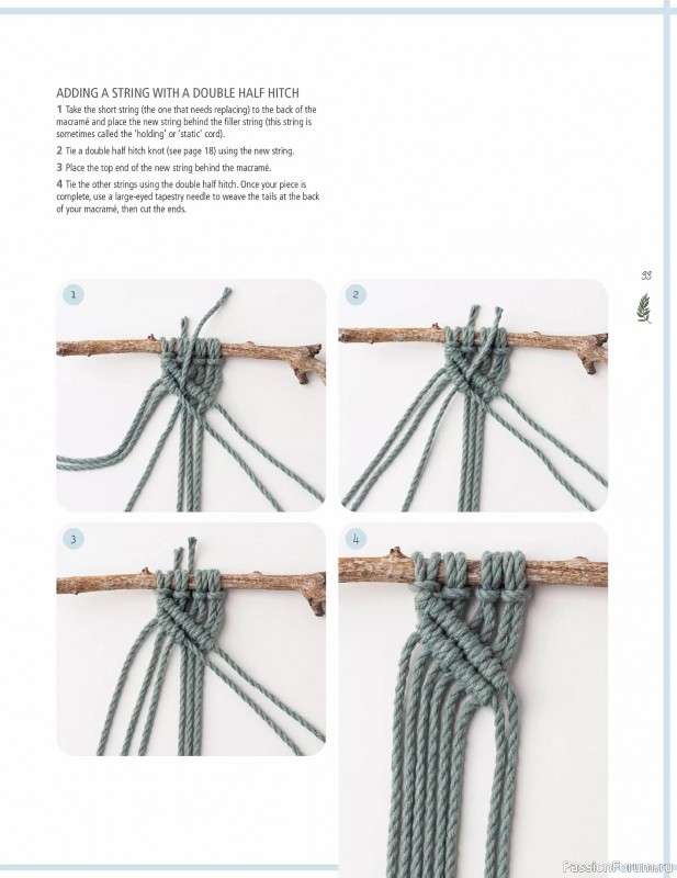 Коллекция проектов для рукодельниц в журнале «Macrame for the Home 2025»