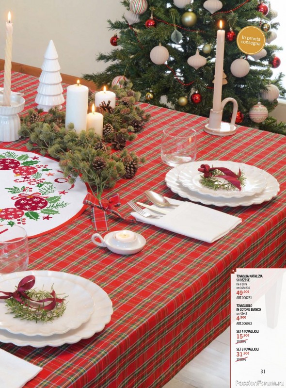 Коллекция проектов для рукодельниц в журнале «Mani di Fata - Dicembre 2025»