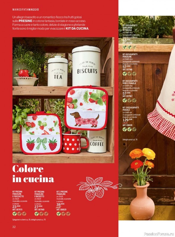 Коллекция проектов для рукодельниц в журнале &laquo;Mani di Fata - Maggio 2026&raquo;