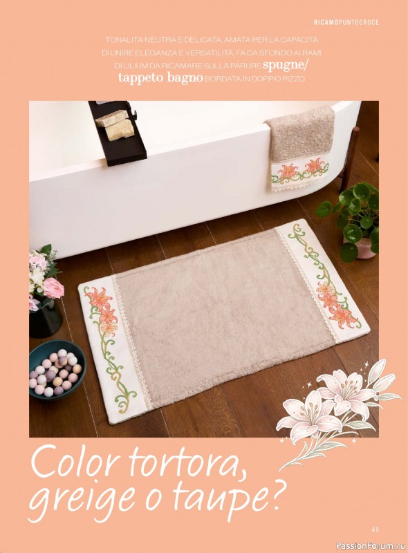 Коллекция проектов для рукодельниц в журнале &laquo;Mani di Fata - Maggio 2026&raquo;