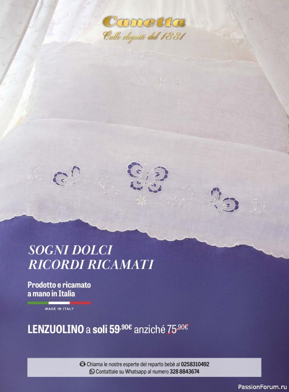 Коллекция проектов для рукодельниц в журнале &laquo;Mani di Fata Manuale №6 2026&raquo;