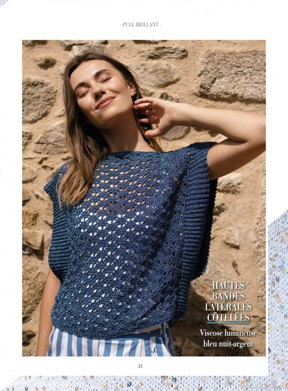 Коллекция проектов для рукодельниц в журнале &laquo;Plus Tricot №7 2026&raquo;