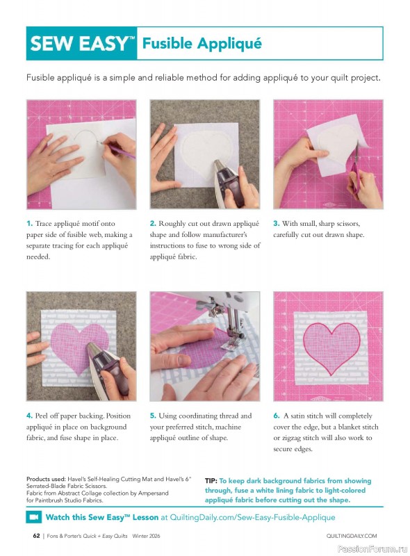 Коллекция проектов для рукодельниц в журнале &laquo;Quick+Easy Quilts - Winter 2026&raquo;