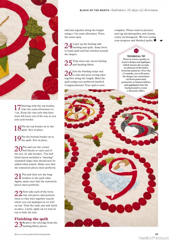 Коллекция проектов для рукодельниц в журнале «Todays Quilter №132 2025»